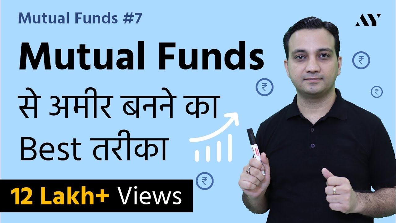 Ep7- Mutual Funds SIP Investment vs Lump Sum for Beginners